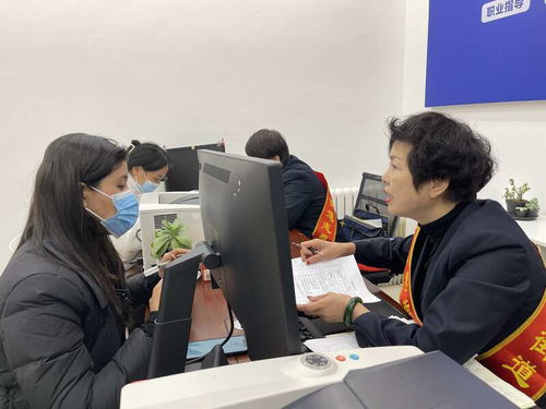 烏魯木齊務工群體迎來首家零工驛站，助力就業信息咨詢