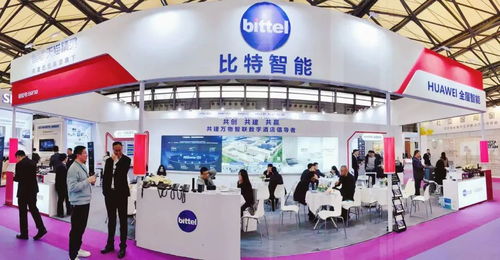 比特智能攜5大實力震撼亮相2024上海國際酒店及商業(yè)空間博覽會