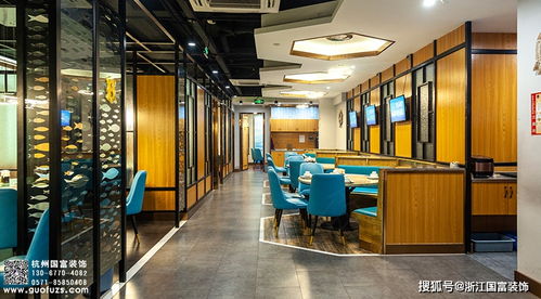 餐廳設(shè)計裝修中的文化元素 商務(wù)信息咨詢視角